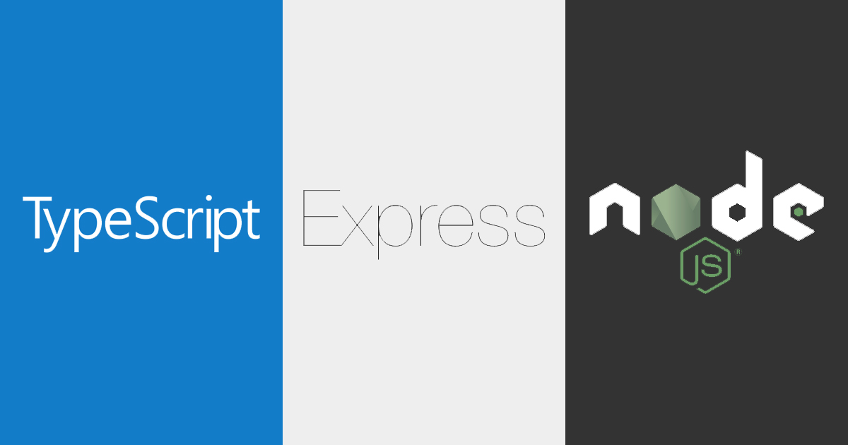 Building a NodeJS express backend with TypeScript